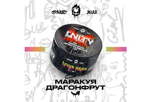 Unity - Dragon Passion (Маракуйя Драгонфрут) 100g