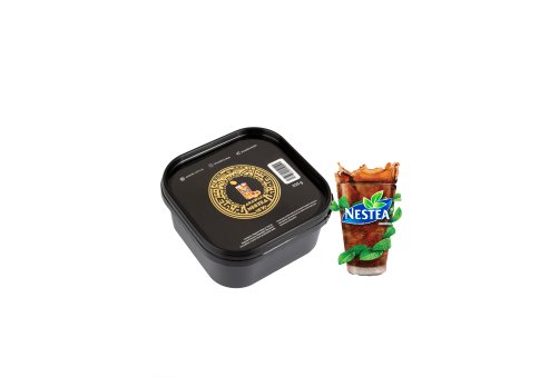 Arawak - Nestea 250g