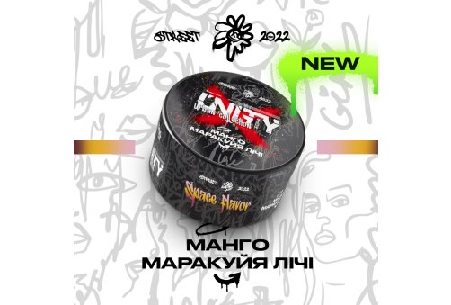 Unity - 100g - Space Flavor