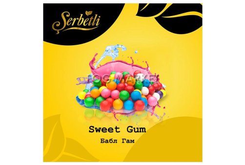 Serbetli - Бабл Гам (Sweet Gum) 50г