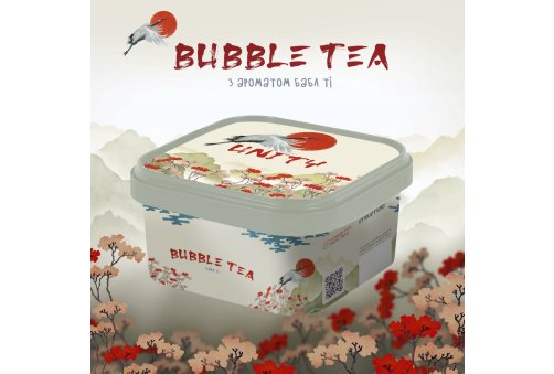 Unity - 250g - Bubble Tea