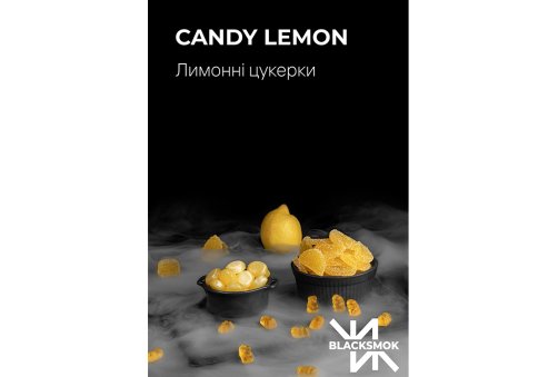 Black Smok - Candy Lemon (Лимонные конфеты) 200g