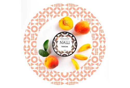 NАШ - Персик 40g