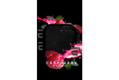 HEVEN - Raspberry 200g