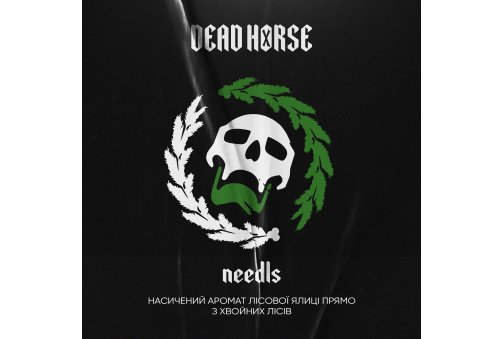 Dead Horse - Needls (Хвоя) 100g