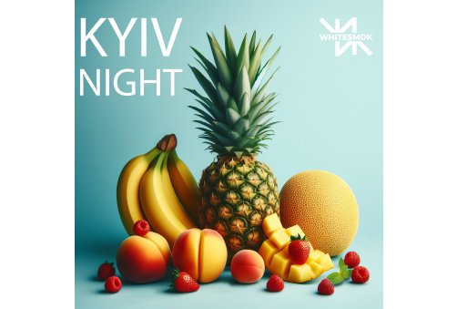 White Smok - Kyiv Night (Фруктово-Ягодный микс с мятой) 50g