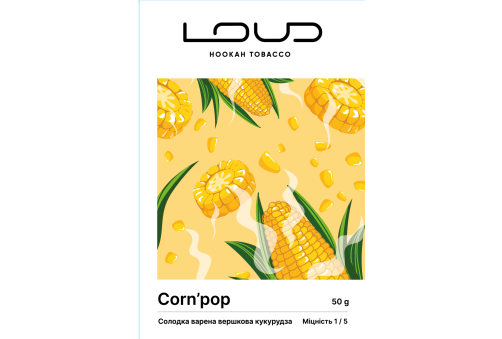 Loud Light - Corn’ pop 100g