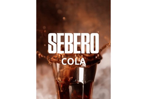 Sebero - Кола (Cola) 100g