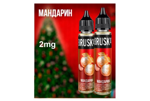 Brusko Salt - Мандарин 30 мл/2мг