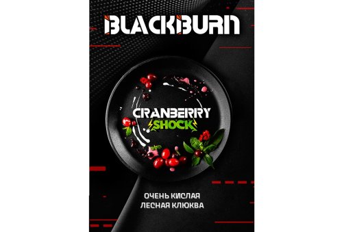 Black Burn - Cranberry Shock 100g