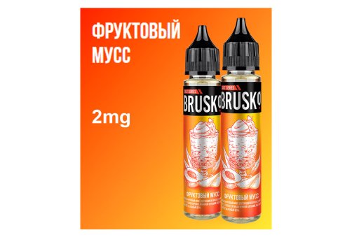 Brusko Salt - Фруктовый Мусс 30 мл/2мг