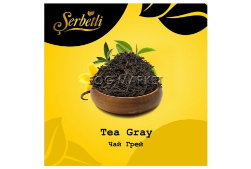 Serbetli - Чай Грэй (Tea Gray) 50г