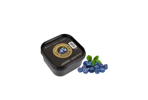 Arawak - 250g - Blueberry