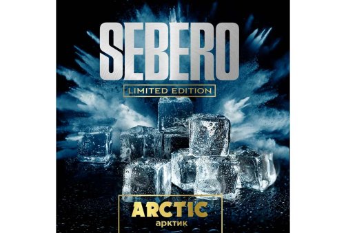 Sebero L.E. - Арктик (Arctic) 60g
