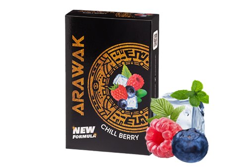 Arawak - 40g - Chill Berry