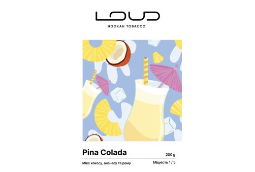 Loud Light - Pina colada 200g