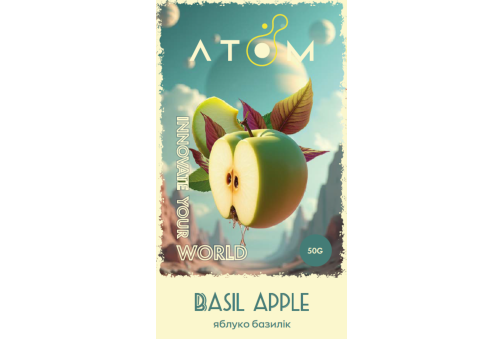 Atom - 50g - Basil Apple