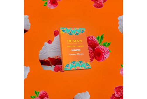Duman - Sunrise (Малина Сливки) 100g