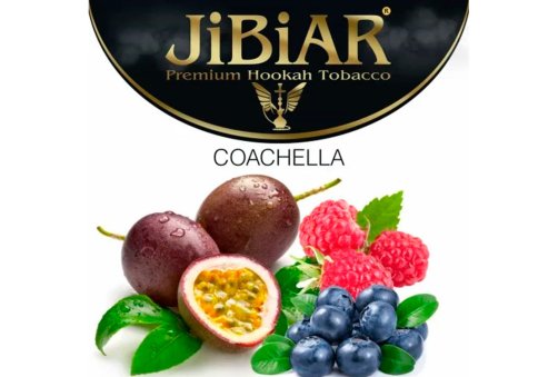 Jibiar - Coachella (Коачелла) 50g