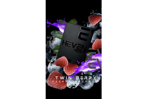HEVEN - 50g - Twin Berry
