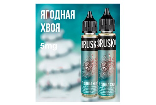 Brusko Salt - Ягодная Хвоя 30 мл/5мг