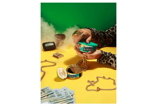 Северний - Фіндеперцевий Фейхоа 100г