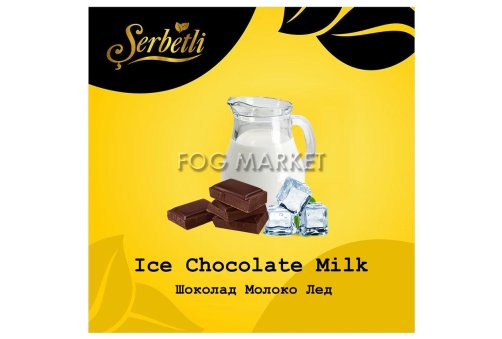 Serbetli - Шоколад Молоко Лід (Ice Chocolate Milk) 50г