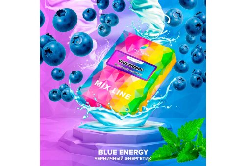 Spectrum Mix - Blue Energy 40g