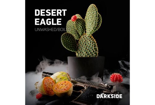 Darkside - Desert Eagle (Core) 250g