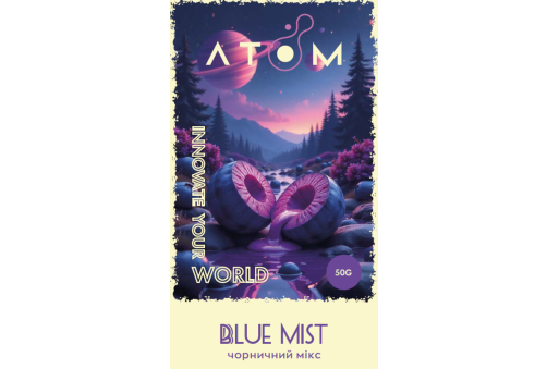 Atom - 50g - Blue Mist