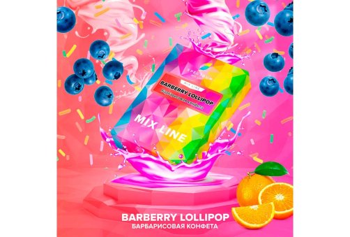 Spectrum Mix - Barberry Lollipop 40g
