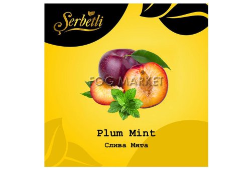 Serbetli - Слива Мята (Plum Mint) 50г
