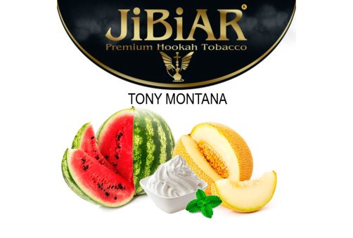 Jibiar - Tony Montana (Тони Монтана) 50g