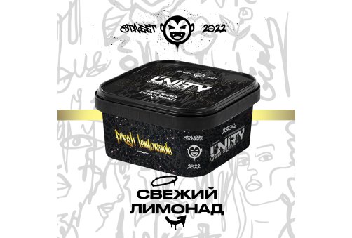 Unity - 250g - Fresh Lemonade
