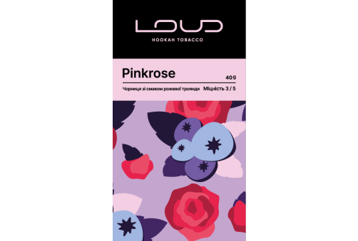 Loud - Pinkrose (Чорниця зі Смаком Рожевої Троянди) 40g
