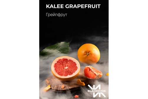 Black Smok - Kalee Grapefruit (Грейпфрут) 100g