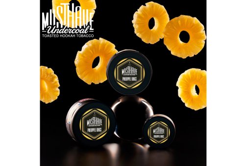 Must Have - Pineapple Rings 25g