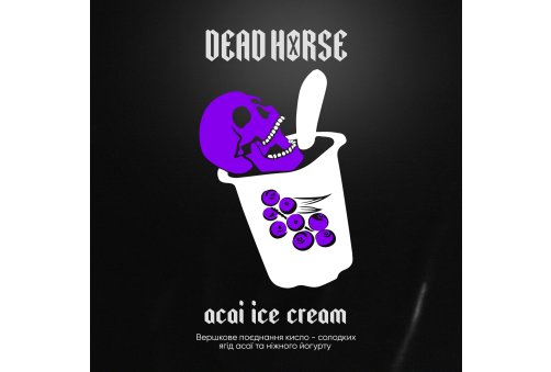Dead Horse - Acai Ice Cream (Асаі морозиво) 200g