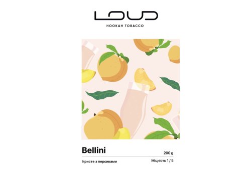 Loud Light - Bellini 200g