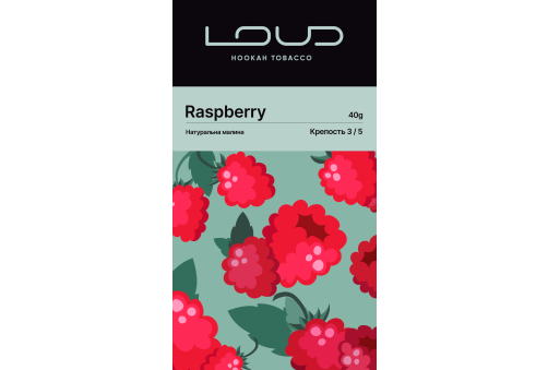 Loud - Raspberry (Малина) 40g