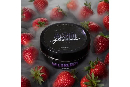 420 - Wildberry (Суниця) 250g