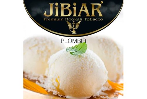 Jibiar - Plombir (Пломбир) 50g
