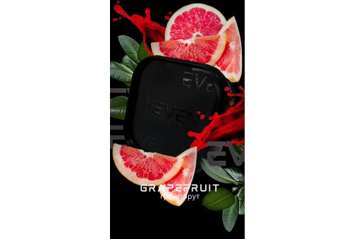 HEVEN - Grapefruit 200g