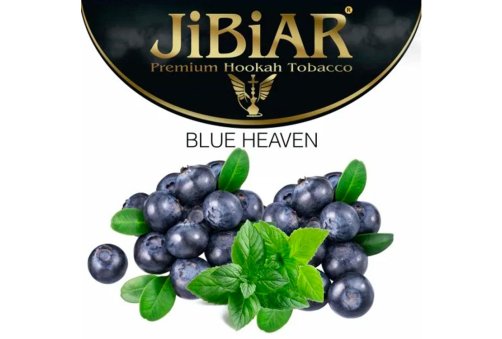 Jibiar - Blue Heaven (Голубые Небеса) 50g
