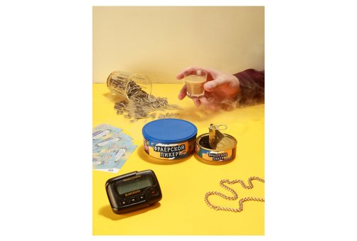 Северний - Фраєрський Лікер 100г