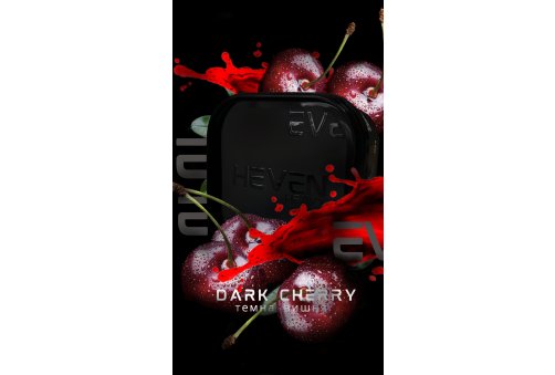 HEVEN - 200g - Dark Cherry