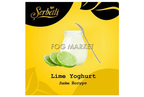 Serbetli - Лайм Йогурт (Lime Yoghurt) 50г