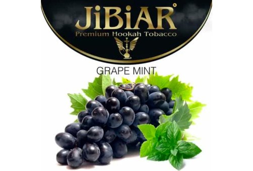 Jibiar - Grape Mint (Виноград Мята) 50g