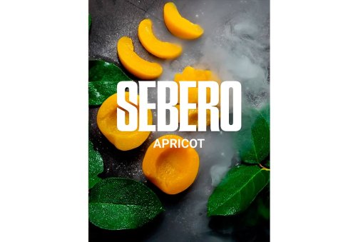 Sebero - Абрикос (Apricot) 100g