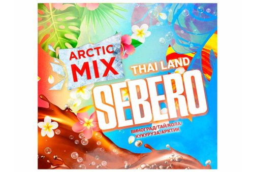 Sebero Arctic Mix - Тай Лэнд (Thai Land) 60g